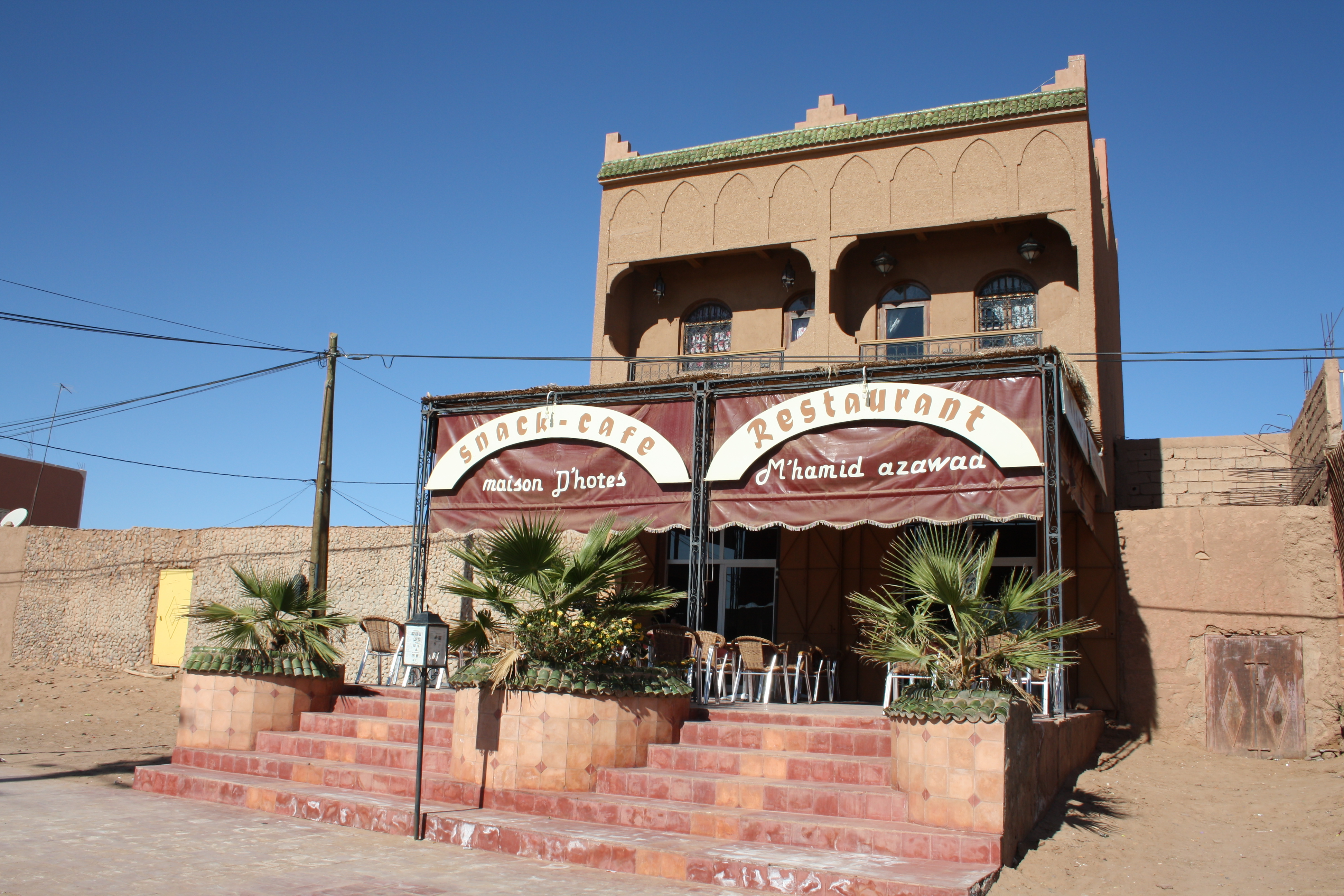 M'Hamid Azawad Hotel-官方