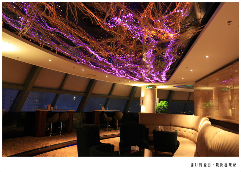 贵阳喜来登贵航酒店主图