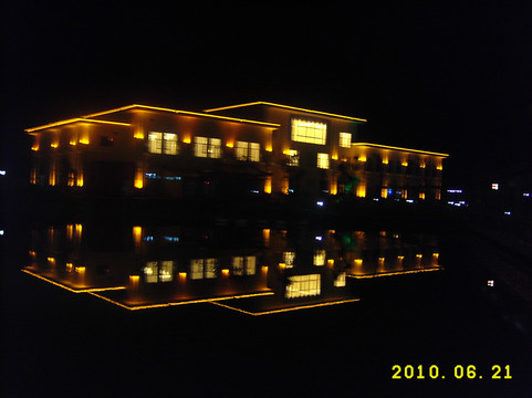 乳源丽宫国际温泉酒店主图