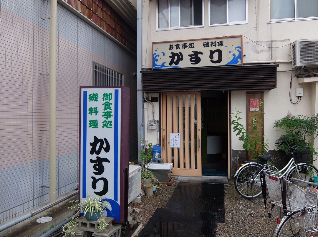 益田市餐馆和美食-Kasuri