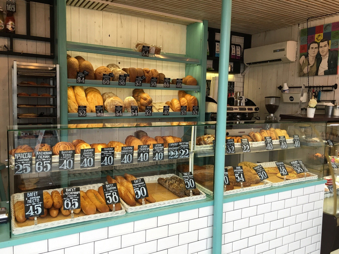 NAREZNOY Bread & Coffee Shop