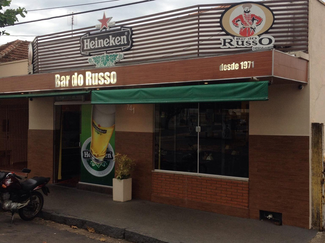 Sao Joao Da Boa Vista餐馆和美食-Bar Do Russo