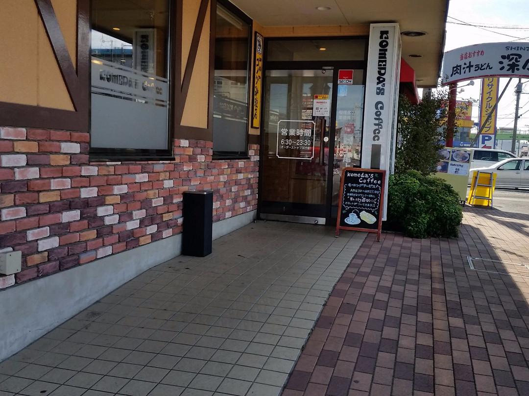 コメダ珈琲店 上尾上店