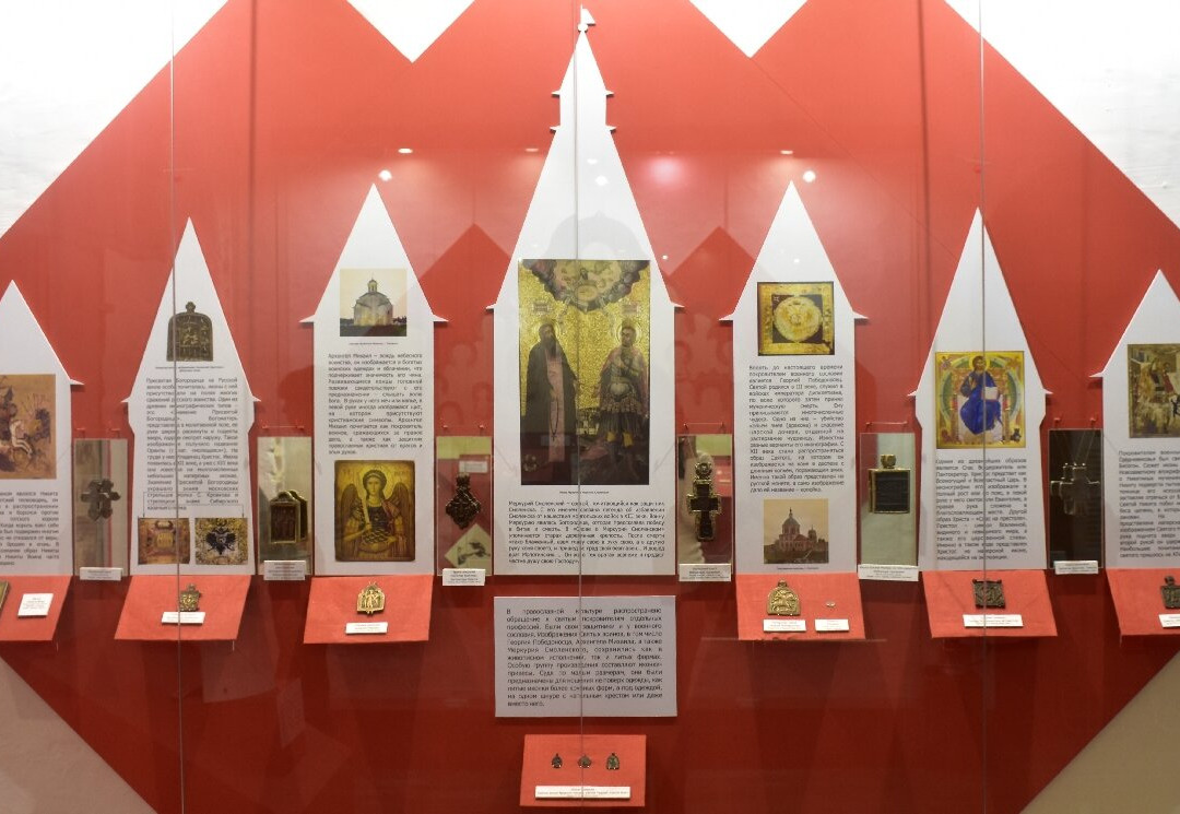 Smolensk Beauty Museum of Ethnography and Local Lore景点图片