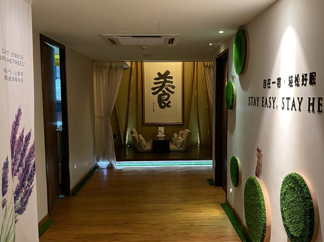 Sojourn Guest House主图