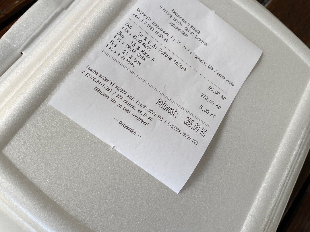 Restaurace A Penzion U Brázdů主图