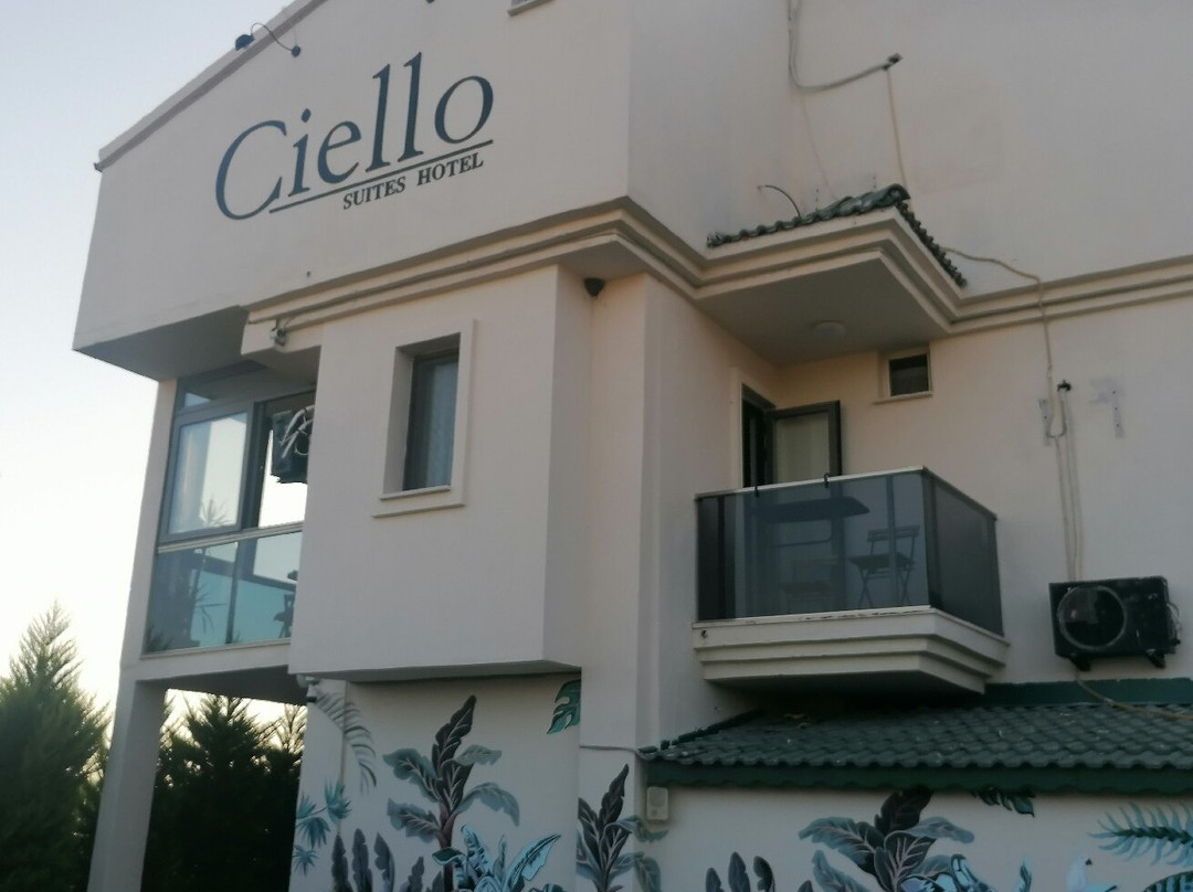 Ciello Suites主图