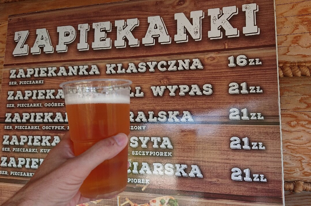 Termy Gorący Potok-Szaflary必去景点