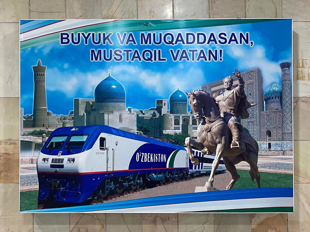 Samarkand Train Station景点图片