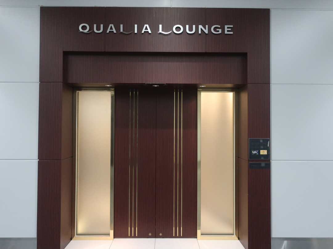 Qualia Lounge景点图片