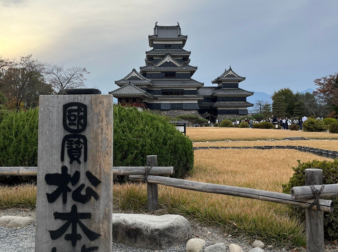 Matsumotojo Park-松本市必去景点