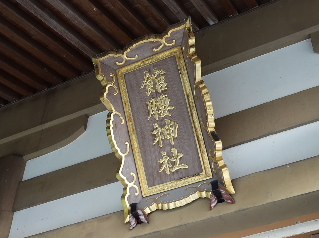 Tatekoshi Shrine-名取市必去景点