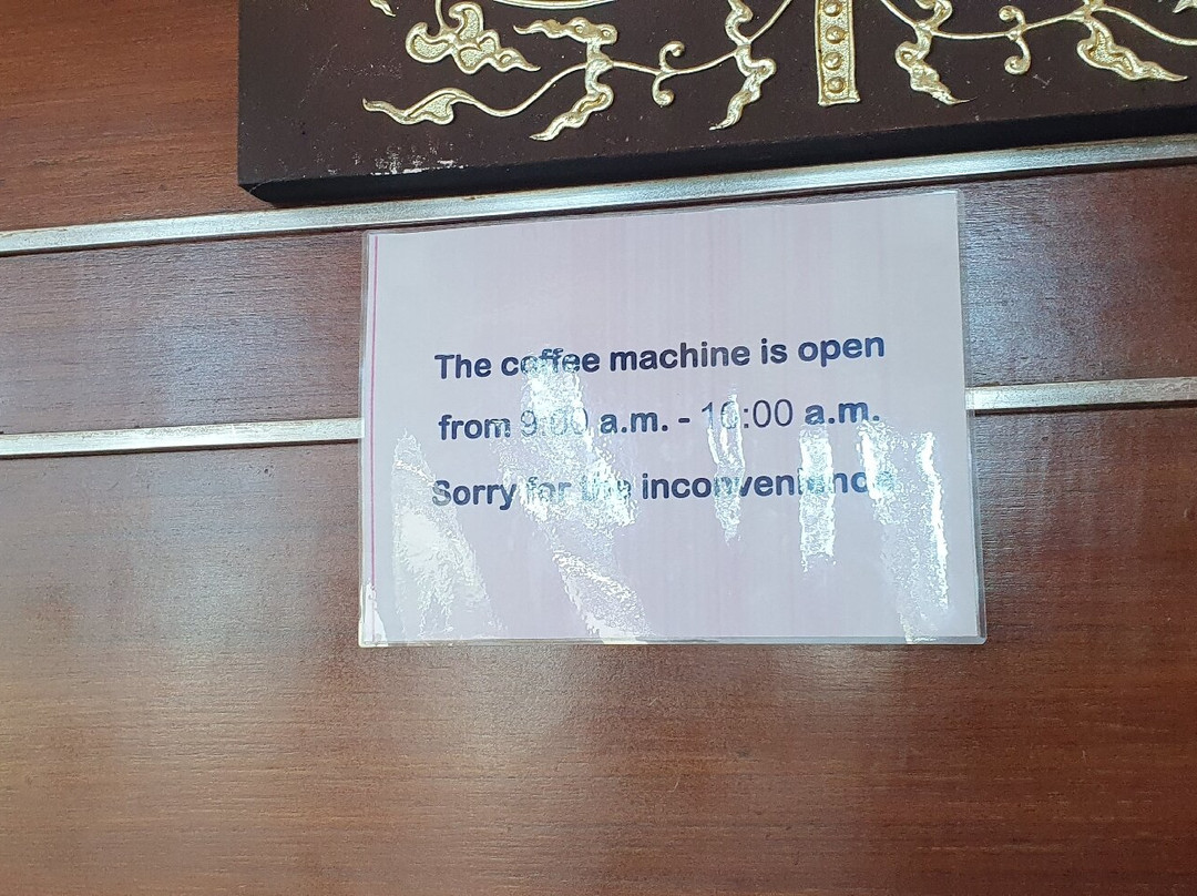 艾雅伊广场酒店主图