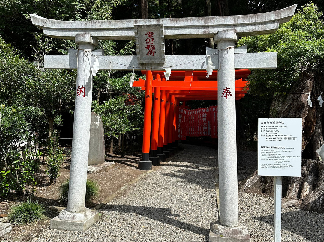 Tokiwa Shrine-水户市必去景点