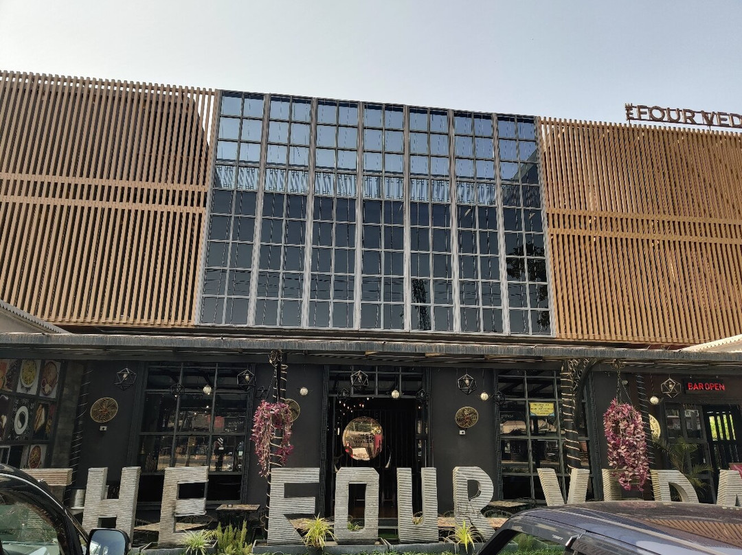 The Four Vedas主图