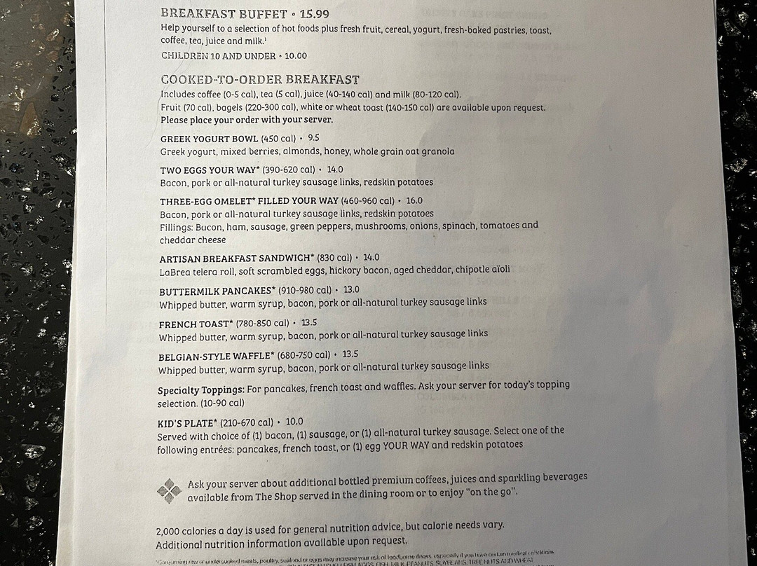 Hilton Garden Inn Olympia主图