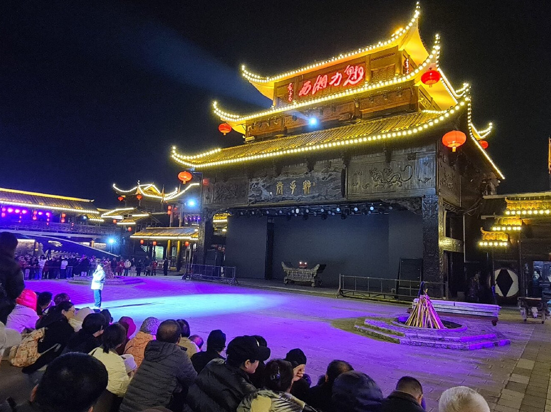 魅力湘西大剧院-张家界市必去景点