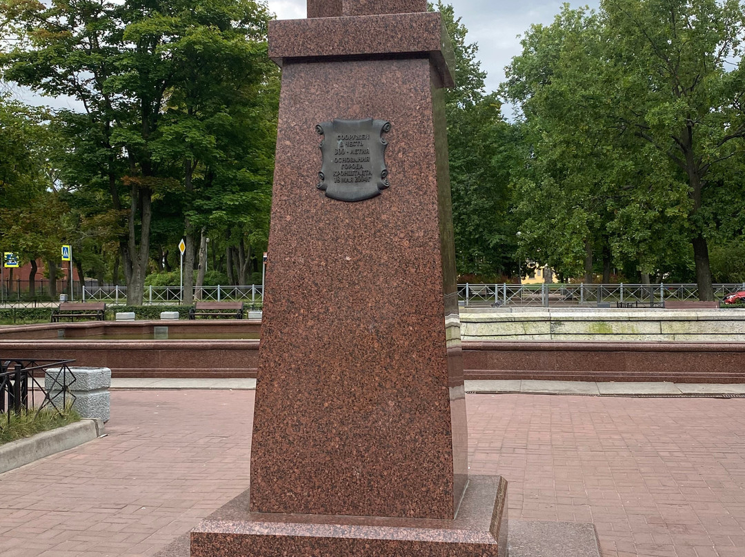 Monument 300 Years Anniversary of Kronshtadt景点图片