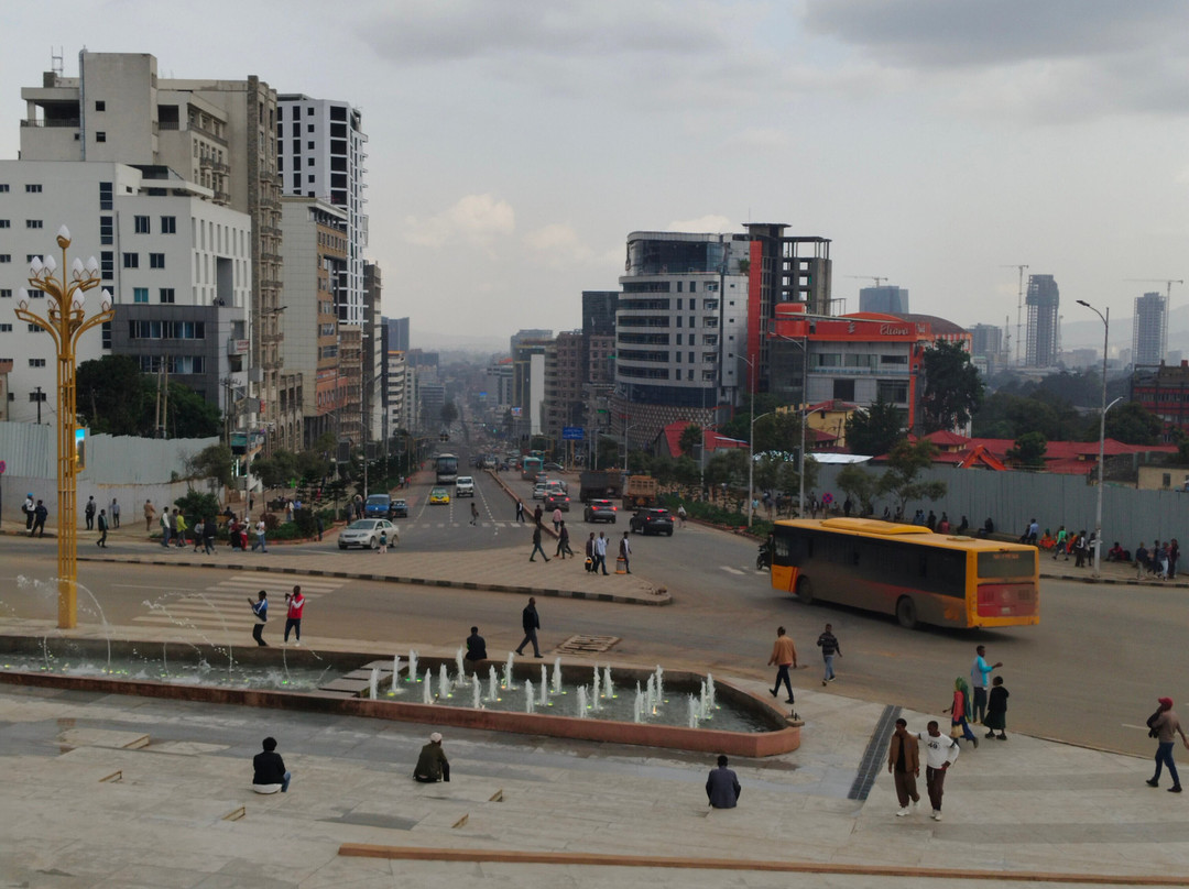Simen Land Tours景点图片