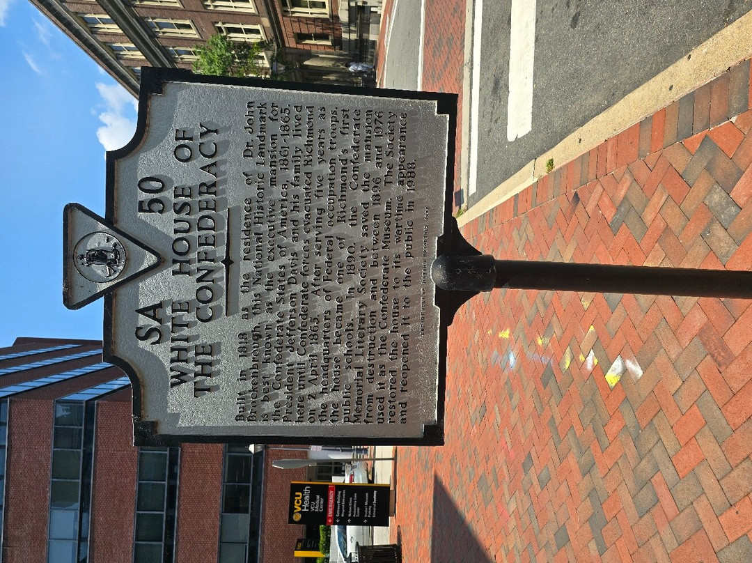 White House Of The Confederacy景点图片