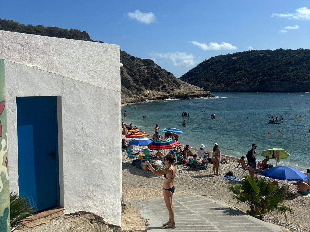 Cala de Portixol景点图片