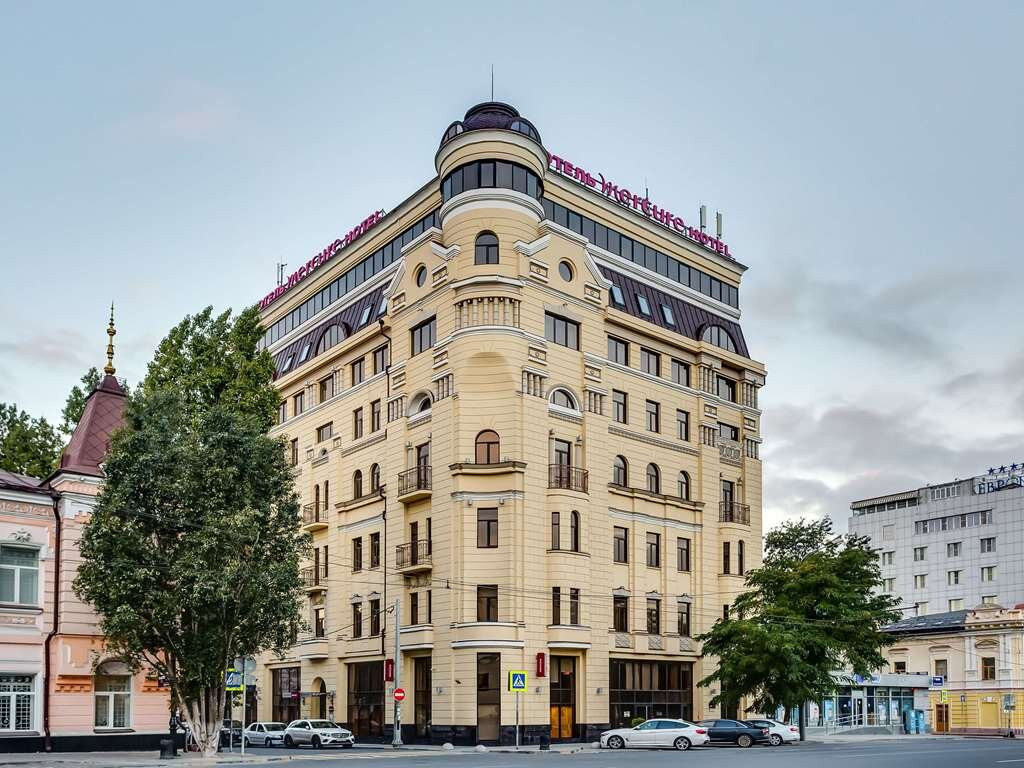 Mercure Rostov-on-Don Center主图