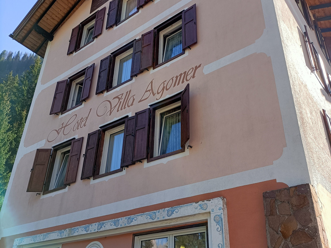 阿戈梅尔酒店别墅主图