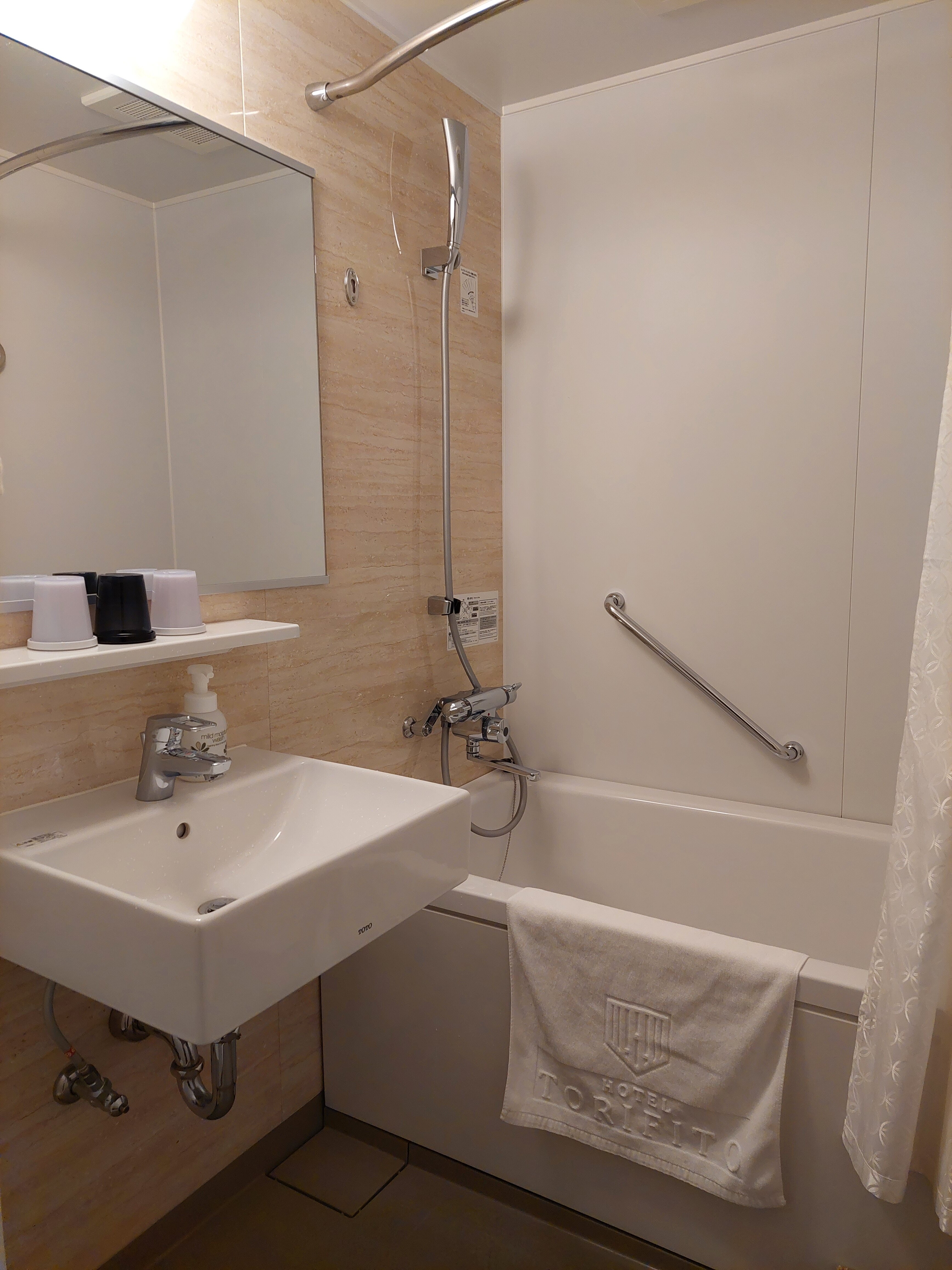 Hotel Torifito Otaru Canal-浴室