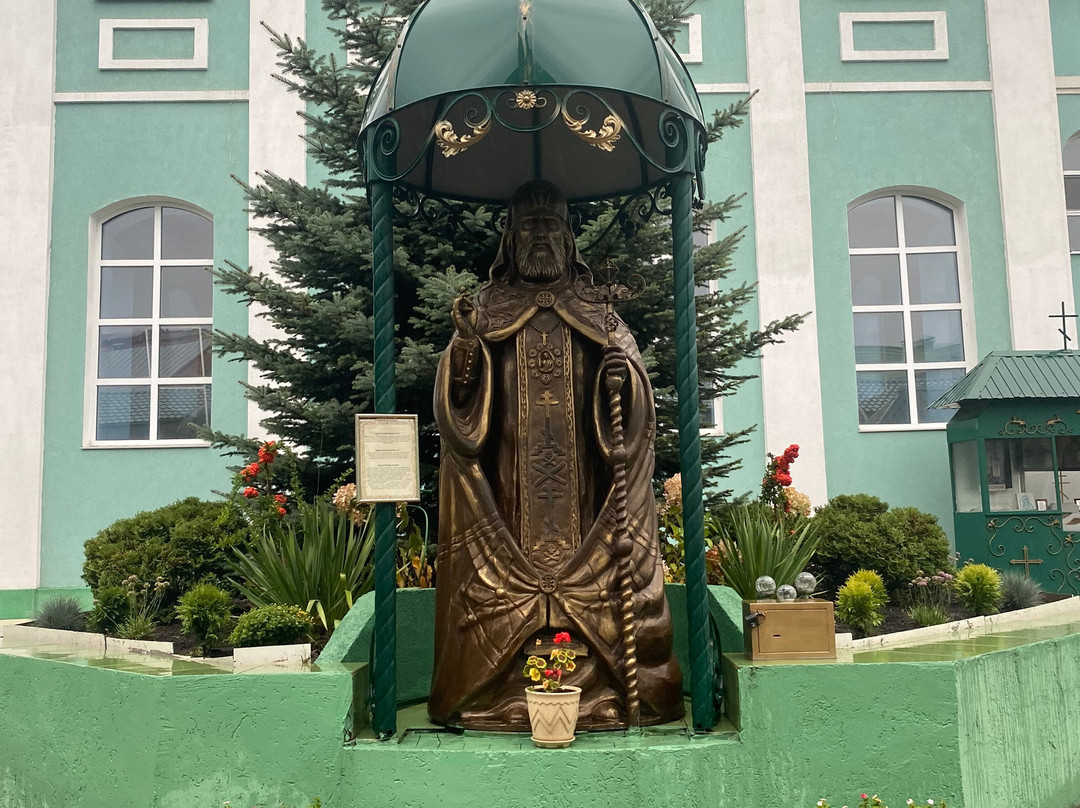 Church of St. Mitrofan of Voronezh景点图片