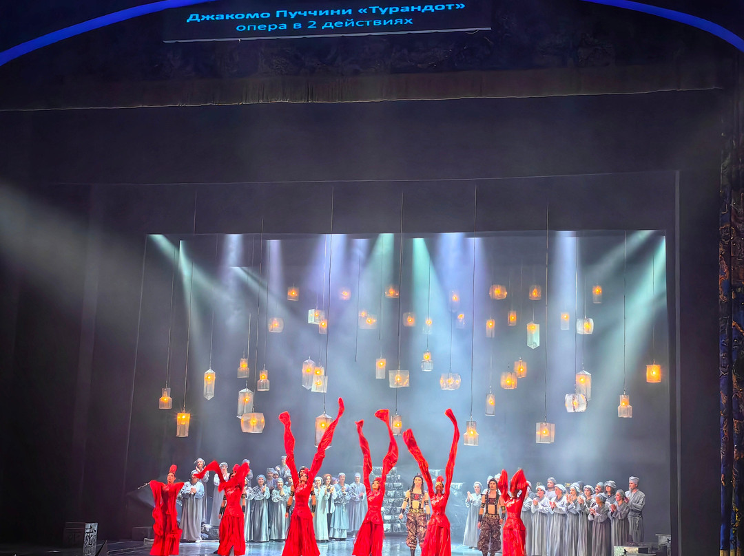 Udmurtia State Opera and Ballet Theatre-伊热夫斯克必去景点