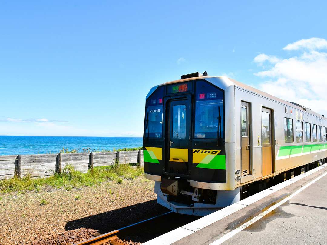 Kitahama Station-网走市必去景点