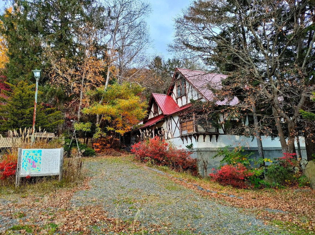 Komorebi no Mori Memorial Hall-歌志内市必去景点