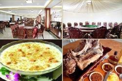 大汗行宫斡尔朵酒店