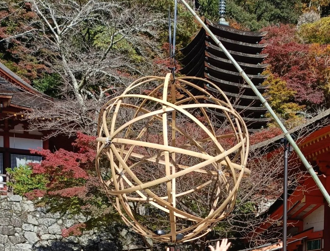 Tanzan Shrine景点图片