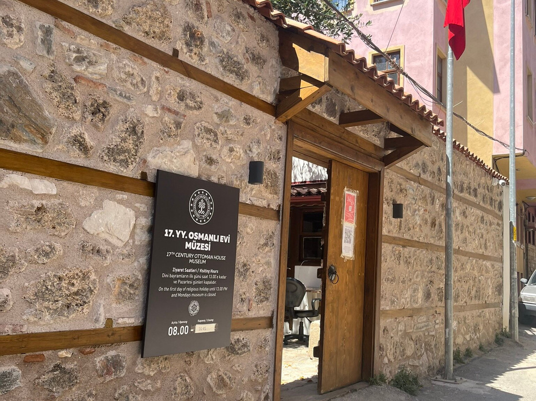 Ottoman House Museum-布尔萨必去景点