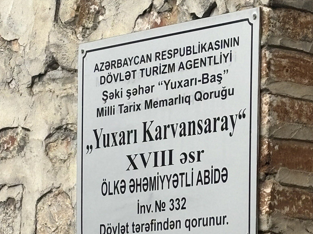 Sahil Hotel And Restaurant