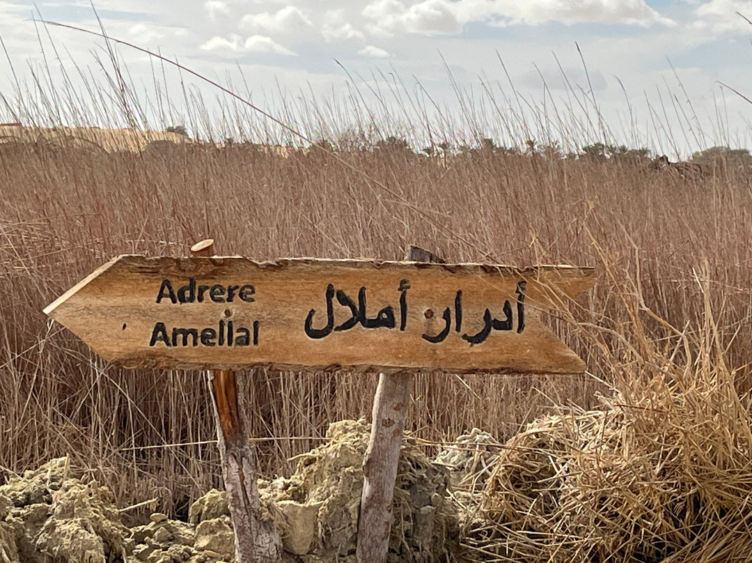 Adrere Amellal: Desert Ecolodge主图