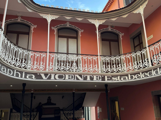 Museu de Fotografia da Madeira - Atelier Vicente's-沙尔必去景点