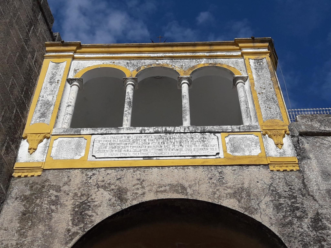 Arco de Dr.Santa Clara景点图片