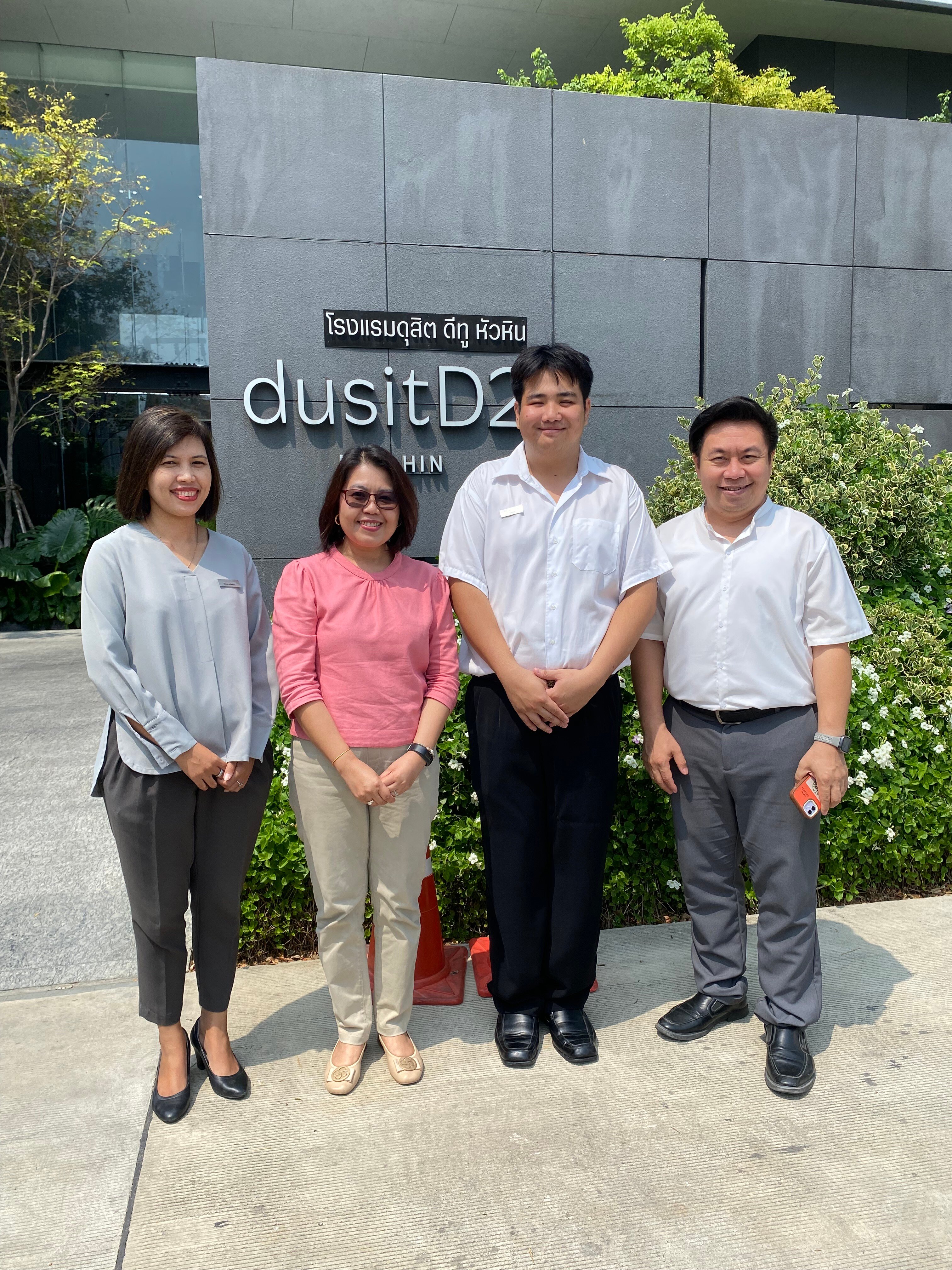 dusitD2 Hua Hin-浴室