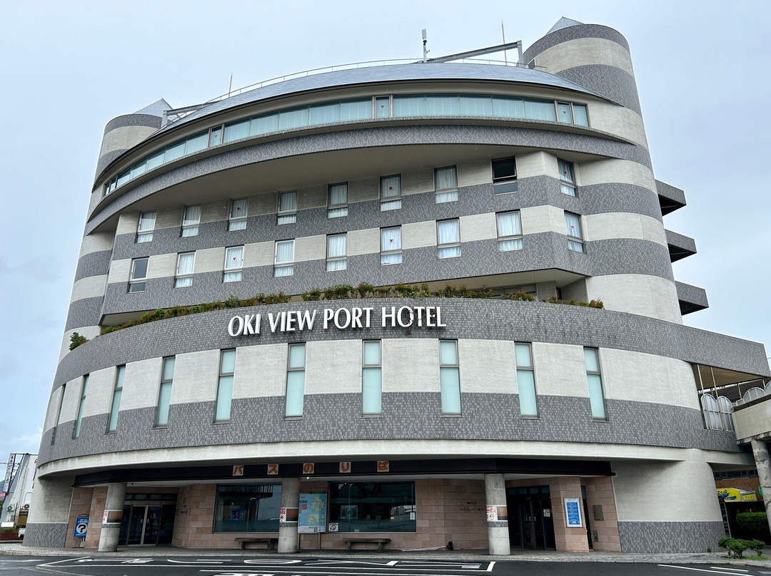 Oki View Port Hotel主图