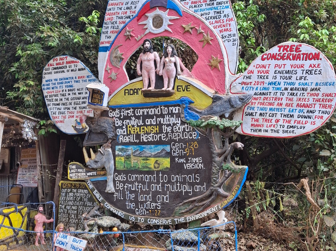 Kitale Nature Conservancy-Kitale必去景点