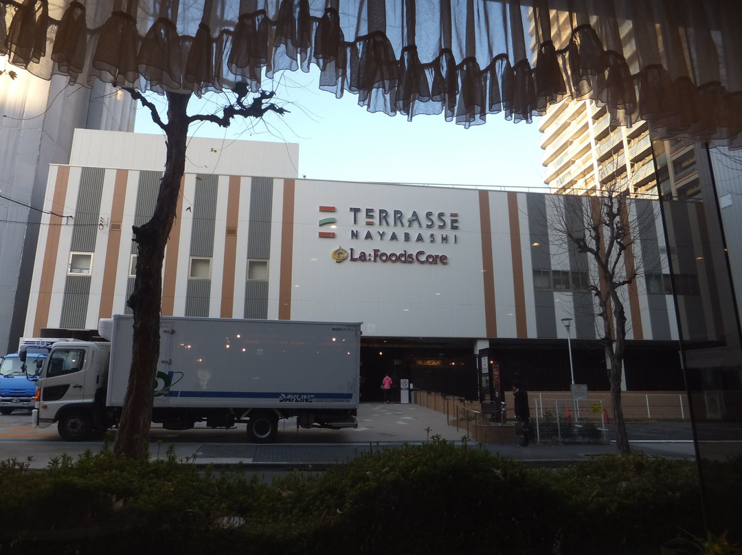 名古屋王冠酒店主图