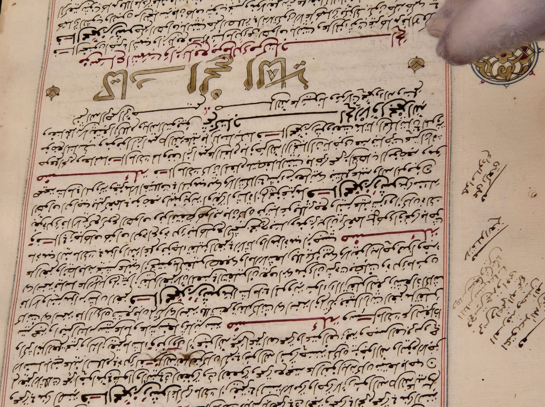 Bibliotheque Habott-Chinguetti必去景点