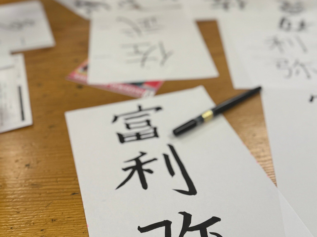 奈良猿泽游客观光中心-奈良市必去景点