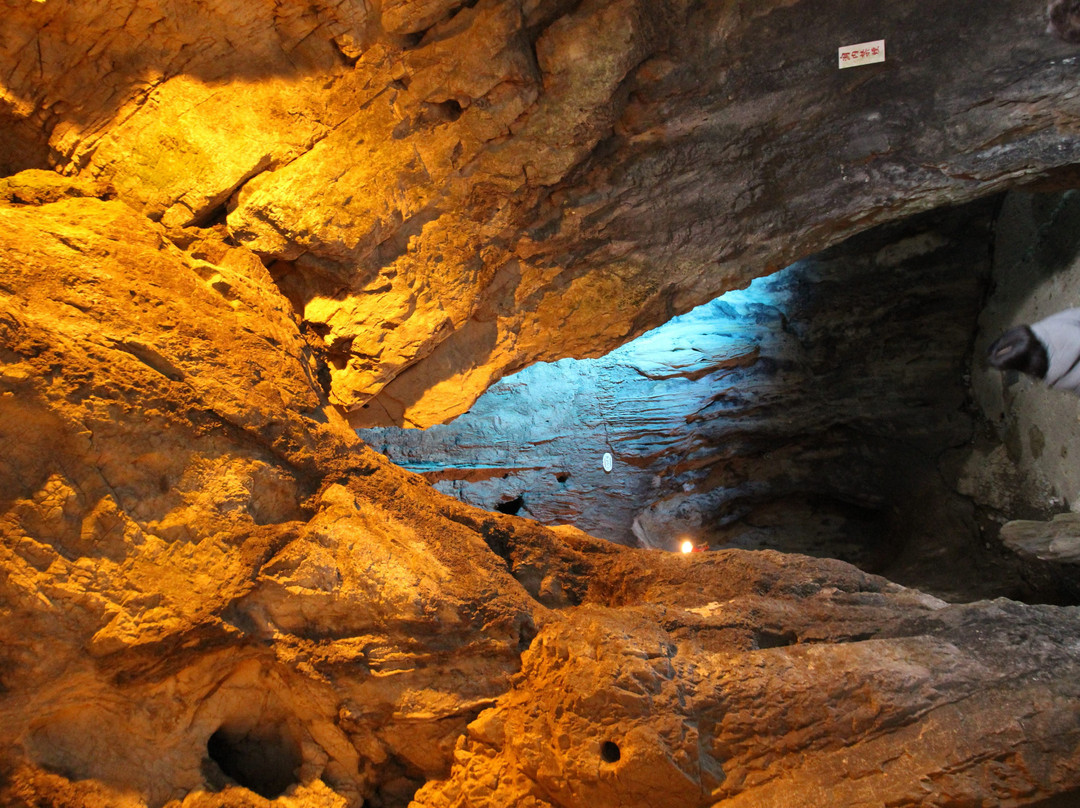 Bicchu Kanachiana Cave景点图片