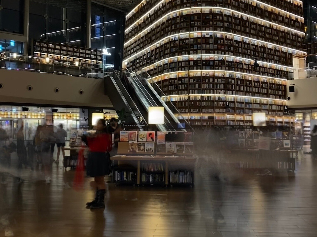 Starfield Library-首尔必去景点