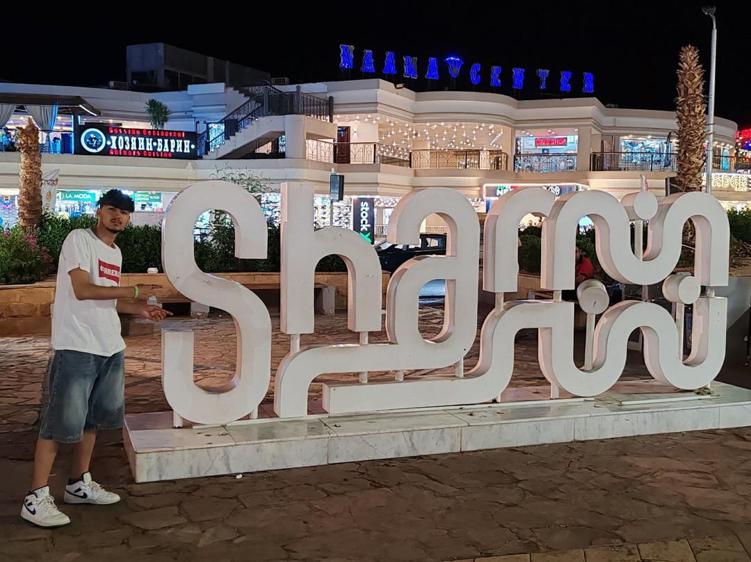 Sharm Station-沙姆沙伊赫必去景点