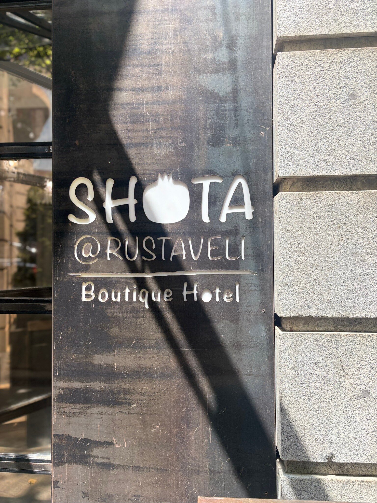 Shota Rustaveli Boutique Hotel-官方