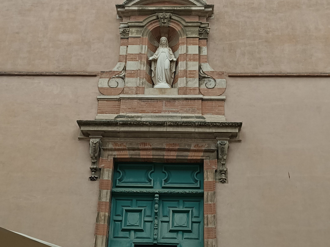 Chapelle Des Carmélites Toulouse-图卢兹必去景点